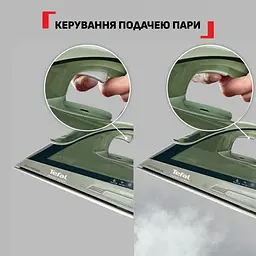 Праска Tefal Energy Power 1500 Вт 270 мл зелена (FV6884E0) - мініатюра 7