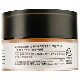 Відновлюючий крем Tony Moly Propolis Tower Barrier Build Up Cream 50 мл - мініатюра 3