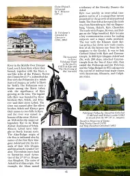 The History of Ukraine-Rus - Сергій Удовик - мініатюра 4