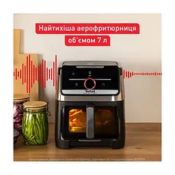 Мультипіч Tefal Easy Fry Silence XXL Smart Vision (EY876DE1) - мініатюра 7
