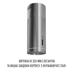 Витяжка острівна Perfelli Design Isola 35 Inox Silenzio - мініатюра 3
