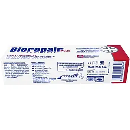 Зубна паста Biorepair Plus Професійне позбавлення чутливості 75 мл (8017331052648/8017331092224) - мініатюра 2