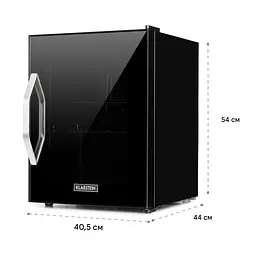 Холодильник для напоїв Klarstein Beersafe M Onyx (10034847) - мініатюра 8