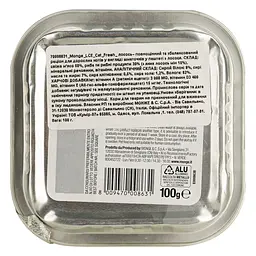 Вологий корм для котів Monge LCE Cat Fresh лосось 100 г (70008631) - мініатюра 3