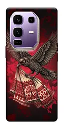 TPU чохол Demsky Raven для Infinix Note 50 Pro+