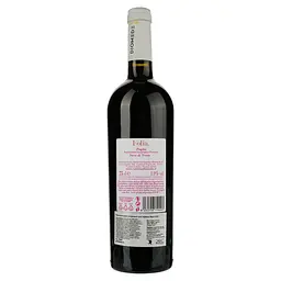 Вино Diomede Folia червоне сухе 0.75 л - мініатюра 2