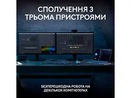 Клавіатура Logitech MX Keys S Plus Palm Rest Graphite (920-011589) - мініатюра 7