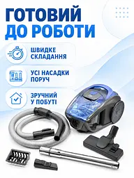 Пилосос контейнерний без мішка блакитний 4000 Вт 3 л для сухого прибирання (49676035) - мініатюра 9