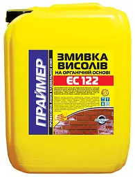 Очисник висолів Праймер ЄС-122 20л