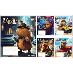 Набір зошитів Yes Epic Capybara А5 24 аркуші у лінію 20 шт. (767797)