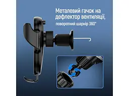 Автомобільний тримач для смартфона ColorWay ClampSnap Holder Black (CW-CHMH19-BK) - мініатюра 7