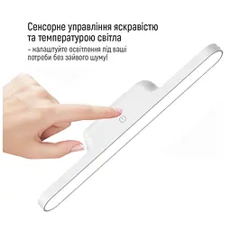 Лампа ColorWay Magnetic Multi-Functional, 3W, з вбудованим акумулятором 1800 mAh (CW-DL11MMB-W) - мініатюра 12