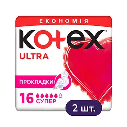 Гігієнічні прокладки Kotex Ultra Dry Super Duo 32 шт. (2 п. x 16 шт.)