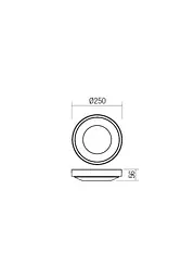 Стельовий світильник OSIRIS PL LED SMD 20W IP65 WH 3000K(5.1.2) Redo 90118 - мініатюра 2