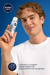 Есенція Nivea Men пом'якшуюча для чутливої шкіри обличчя 100 мл - мініатюра 5