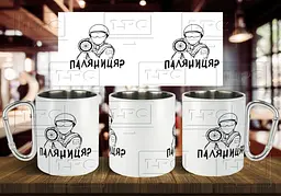 Чашка "Паляниця" Біла з сріблястим карабіном