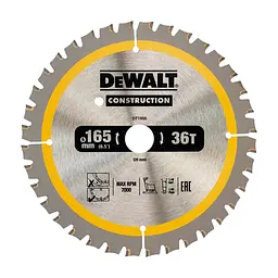Диск пиляльний DeWALT CONSTRUCTION 165 х 20 мм, 36 z (ATB), 20 градусів (DT1950)