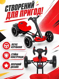 Дитячий електрокарт 390 Вт із пультом Bluetooth і музикою червоний (49676094) - мініатюра 2