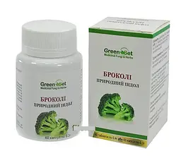 Дієтична добавка GreenSet броколі 60 капсул - мініатюра 3