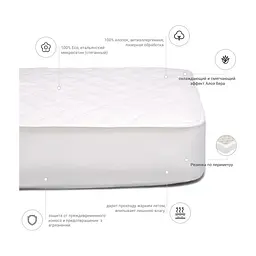 Наматрацник MirSon антиалергенний Стандарт Eco Aloe Vera 222 120x200 см (2200000376428) - мініатюра 3