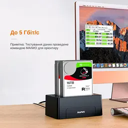 Док-станція клонувальник Maiwo для двох SSD/HDD 2.5/3.5" SATA USB 3.0 (K3082 2501) Чорна - мініатюра 5