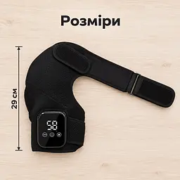Масажер для плечей з підігрівом та вібрацією, бездротовий, акумуляторний - мініатюра 4