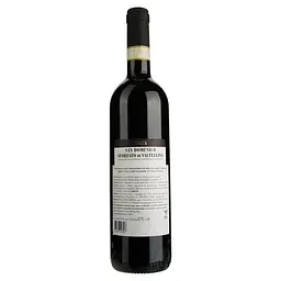 Вино Triacca San Domenico Sforzato DellaValtellina, 12%, 0,75 л (879565) - мініатюра 2