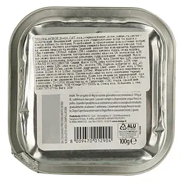 Вологий корм для котів Monge Cat Вwild Gr. Free Wet Sterilised кабан з овочами 100 г - мініатюра 4