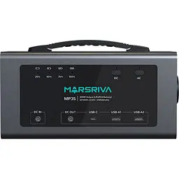Зарядна станція Marsriva MP3S [125380]