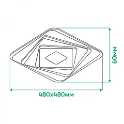 Світильник світлодіодний Ardero AL6112ARD 90W 3000K-6500K (80042) - мініатюра 10