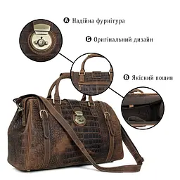 Саквояж 14410 Vintage коричневий - мініатюра 6