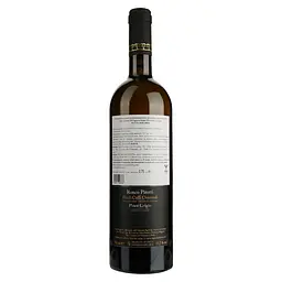 Вино Vignai da Duline Ronco Pitotti Pinot Grigio 19 біле сухе 0.75 л  - мініатюра 2