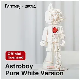 Конструктор Pantasy Astro Boy: Чисто біла версія (86206) - мініатюра 2