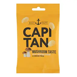 Арахіс Capitan солоний зі смаком грибів 70 г - мініатюра 2