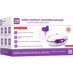 Інгалятор (небулайзер) 2B CDC200 компресорний