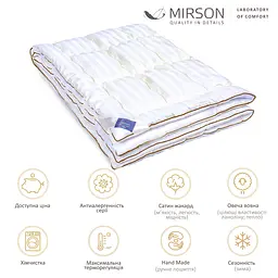 Ковдра вовняна MirSon Royal Pearl Premium Italy Hand Made №0347, зимова, 220x240 см, біла - мініатюра 5