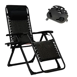 Розкладне крісло шезлонг LEOBRO Zero Gravity Premium Brown Rattan (LB-ZGC-G2-RB)