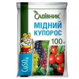 Фунгіцид СаДівник Мідний купорос, 100г