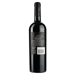 Вино Gato Negro Cabernet Sauvignon Reserve 9 життів, червоне, сухе, 13%, 0,75 л - мініатюра 2