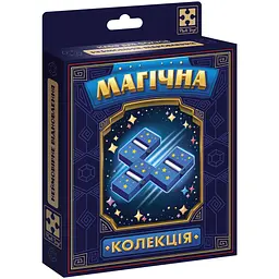 Настільна гра Vladi Toys набір для фокусу. Магічна колекція. Неймовірне відновлення (VT6012-03)