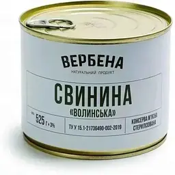 М'ясні консерви ВЕРБЕНА 525г жестяна банка