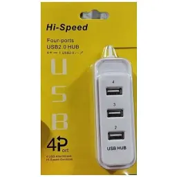 USB-хаб Atcom TD4006 4 ports White (AT (10726)
