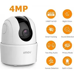 IP-камера IMOU Dahua Ranger 2C 4MP 2160p поворотна відеоняня - мініатюра 4