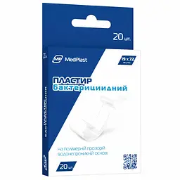 Пластир MP MedPlast бактерицидний на полімерній прозорій водонепроникній основі 20 шт.