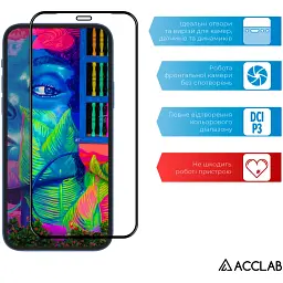 Скло захисне ACCLAB Full Glue Samsung S21 (G991) Black (1283126510519) - мініатюра 5