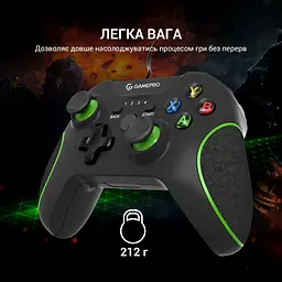 Геймпад GamePro дротовий чорний (MG450B) - мініатюра 7