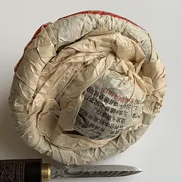 Шен пуер Чорний гриб 250 г 2013 року - мініатюра 2