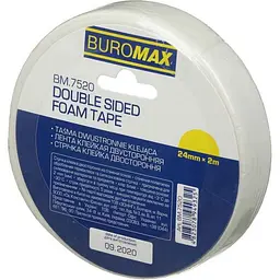 Клейка стрічка BUROMAX 2м , 24 мм х , двостороння, по 1шт BM.7520