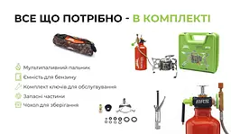 Туристичний мультипаливний пальник BRS-8B - мініатюра 10