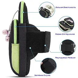 Спортивний чохол на руку BeCover BC0011 для телефону 6.5" Black-Yellow (705346) - мініатюра 4